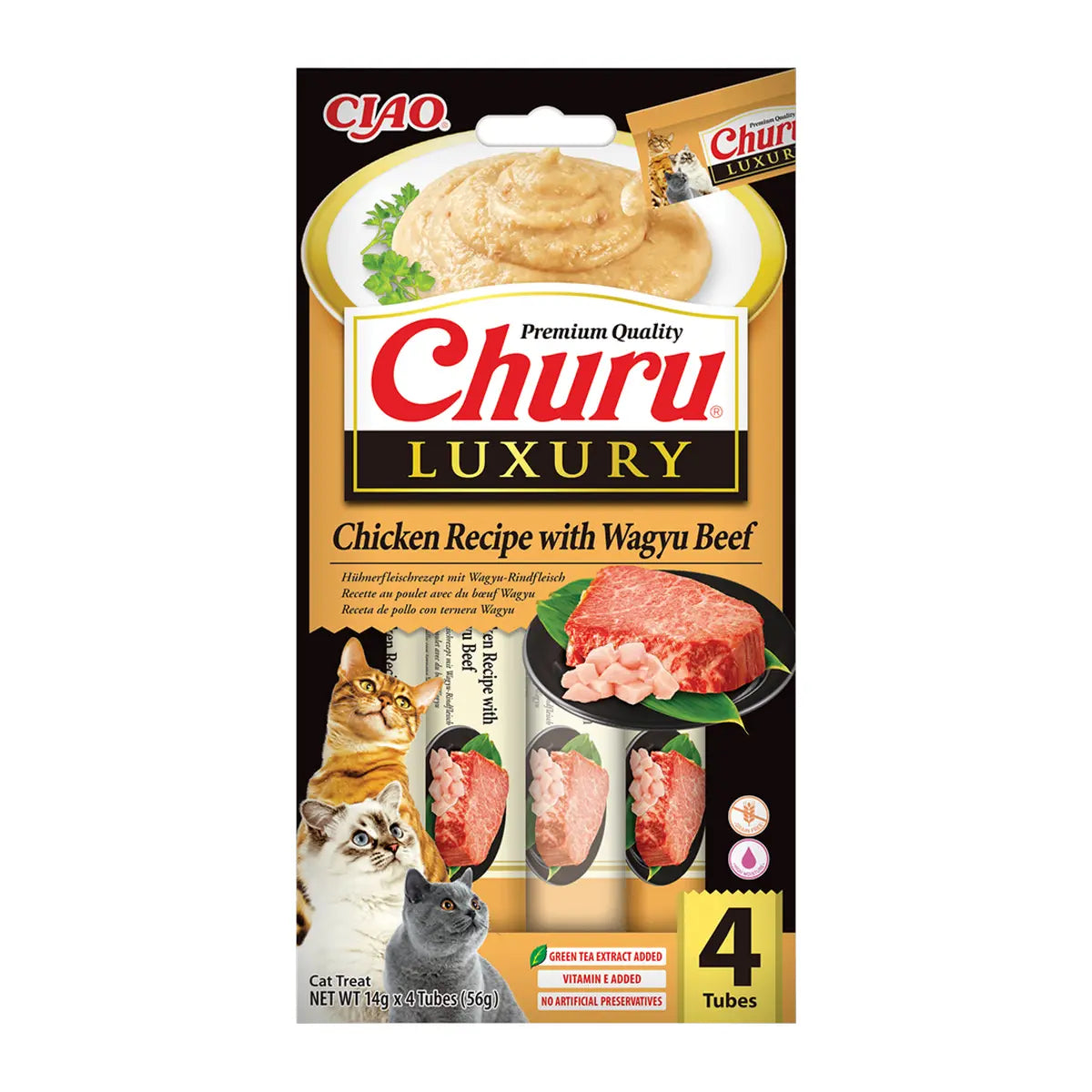 Luxury Chicken with Wagyu Beef 4x14g